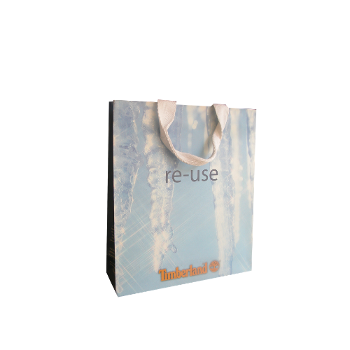 Illusion - Image 4